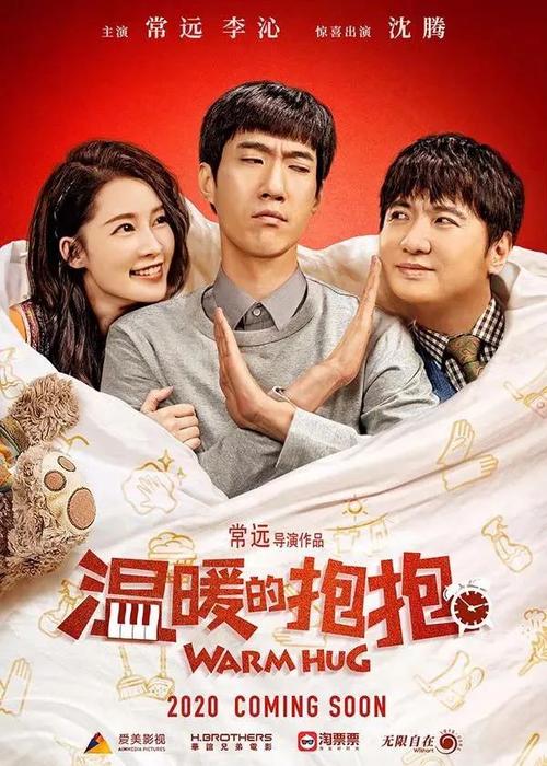 合同公证书正文